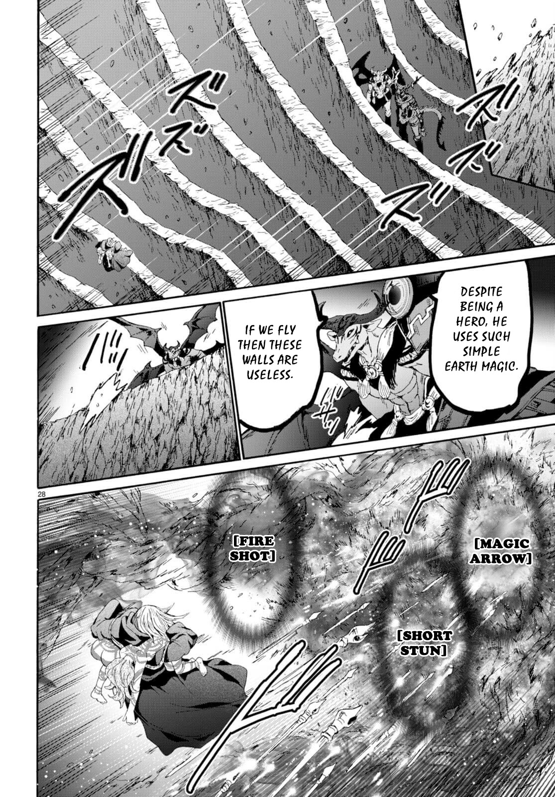 Death March kara Hajimaru Isekai Kyousoukyoku chapter 87 page 27