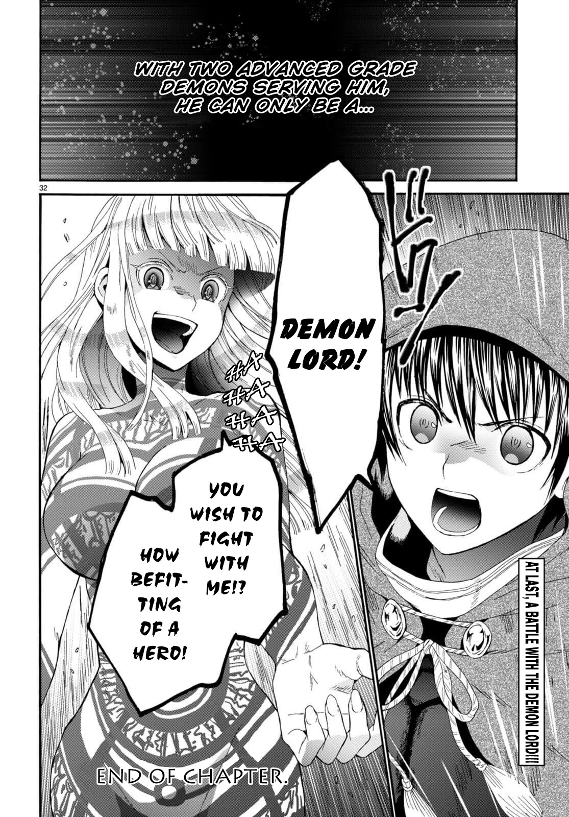 Death March kara Hajimaru Isekai Kyousoukyoku chapter 87 page 31