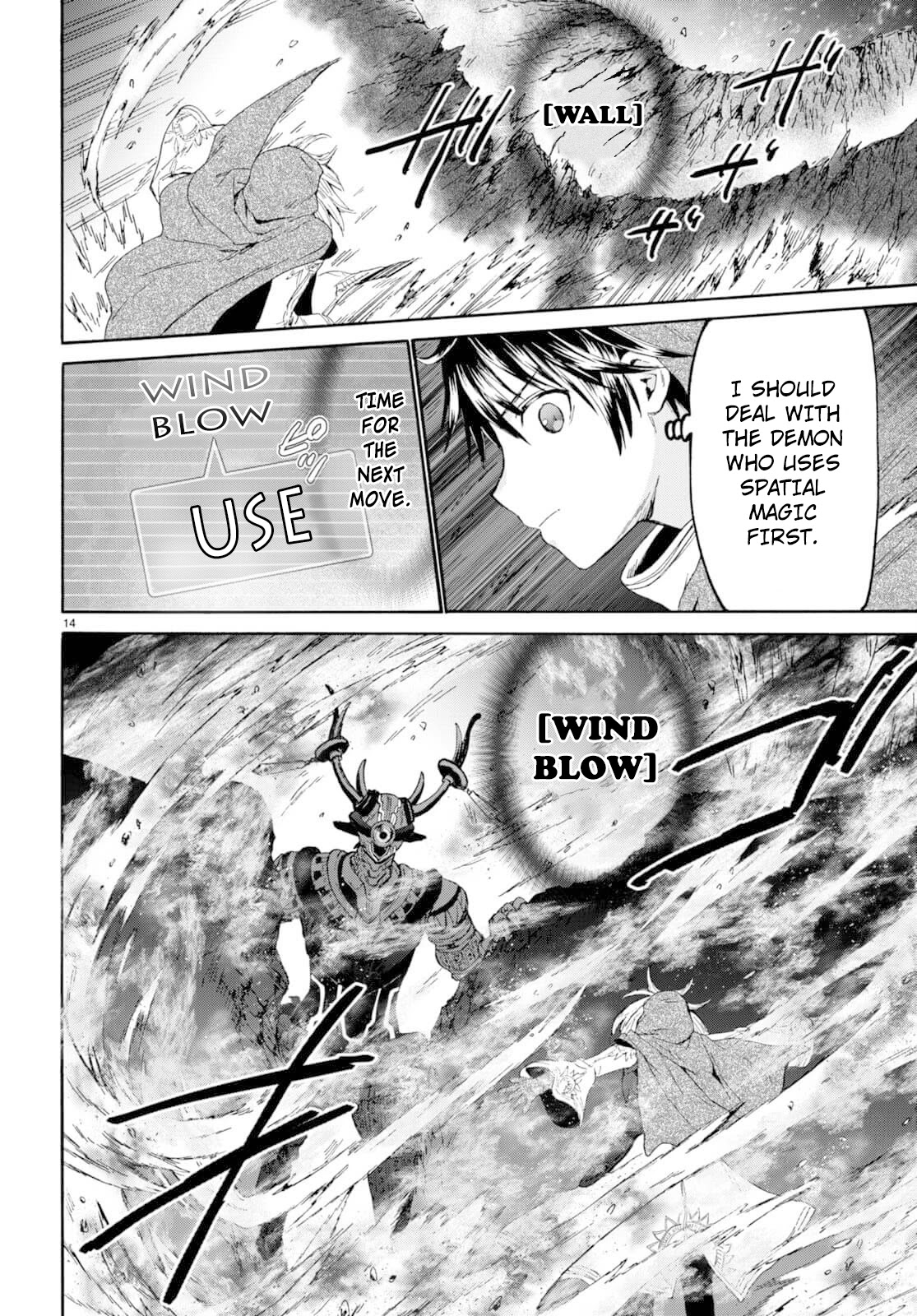 Death March kara Hajimaru Isekai Kyousoukyoku chapter 88 page 12