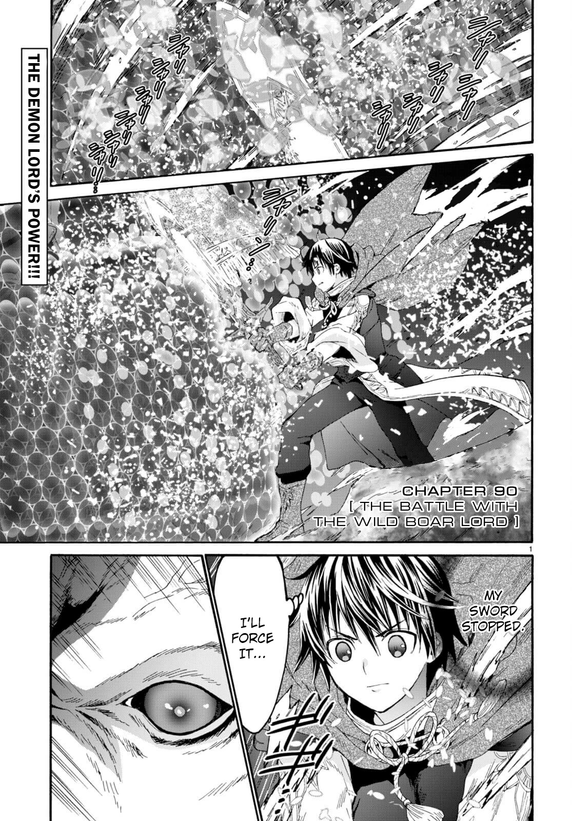 Death March kara Hajimaru Isekai Kyousoukyoku chapter 90 page 1