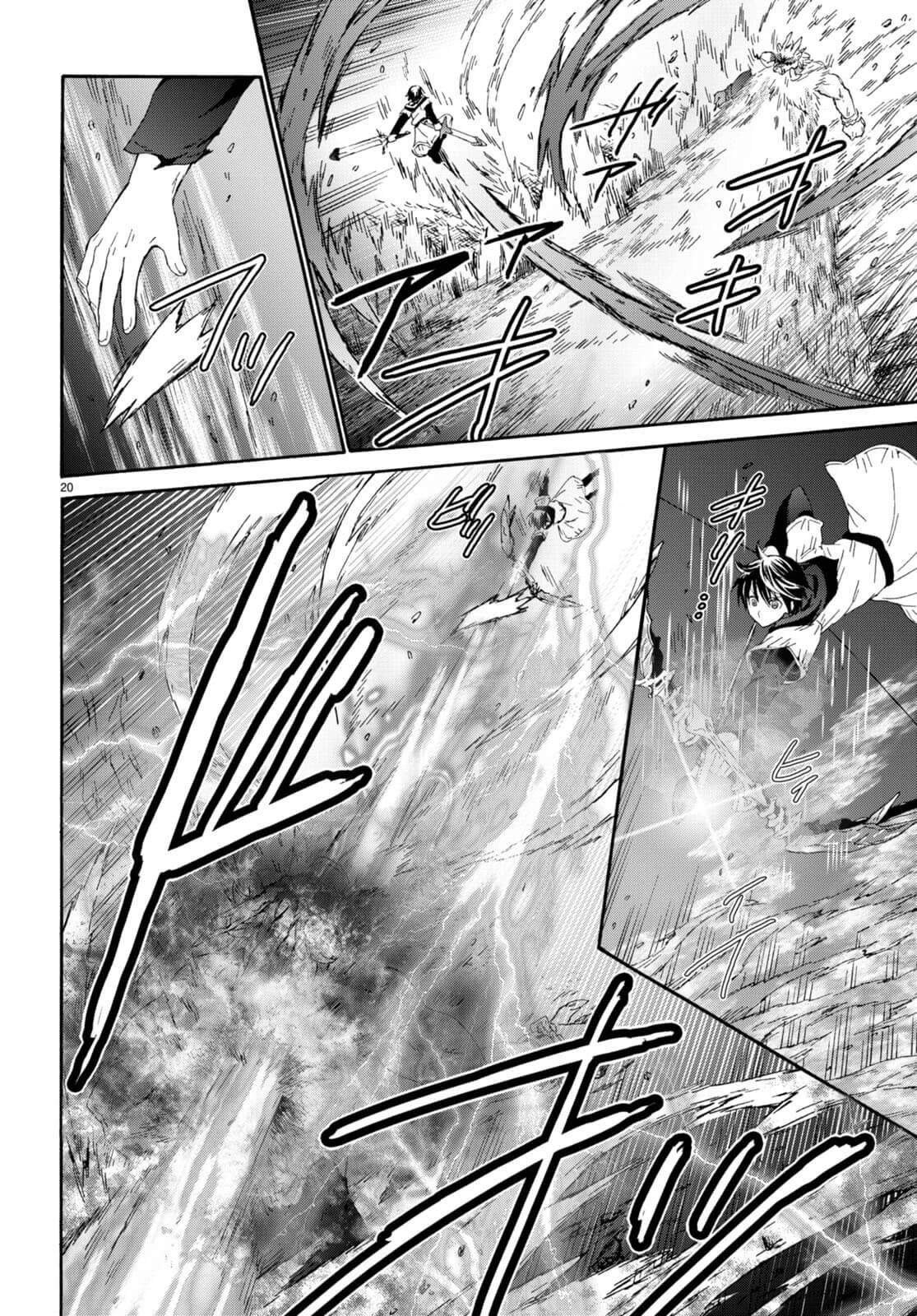 Death March kara Hajimaru Isekai Kyousoukyoku chapter 91 page 19