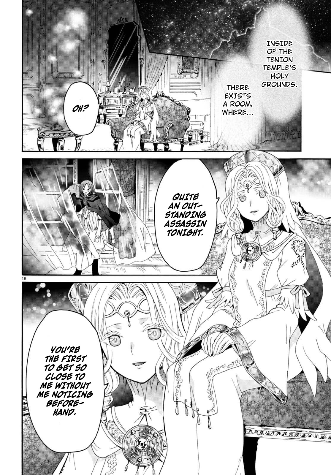 Death March kara Hajimaru Isekai Kyousoukyoku chapter 93 page 15