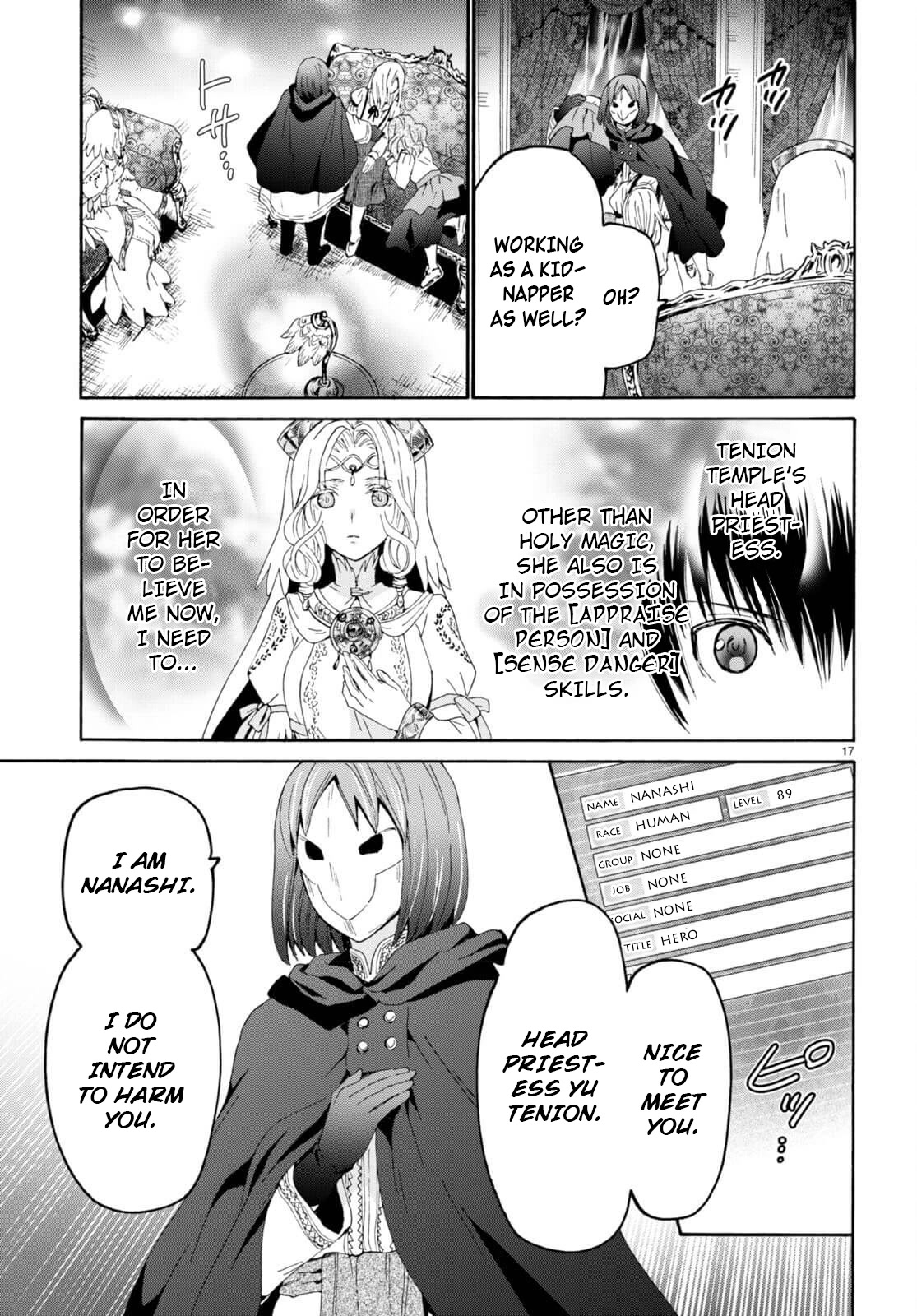 Death March kara Hajimaru Isekai Kyousoukyoku chapter 93 page 16