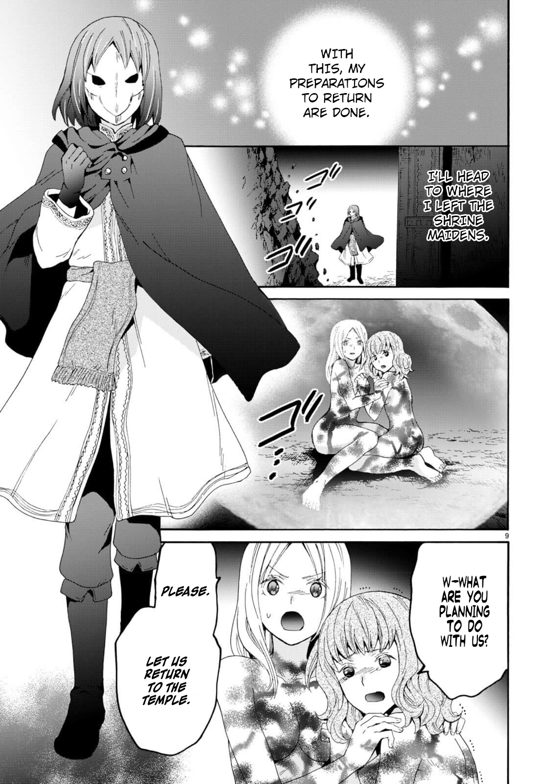 Death March kara Hajimaru Isekai Kyousoukyoku chapter 93 page 8