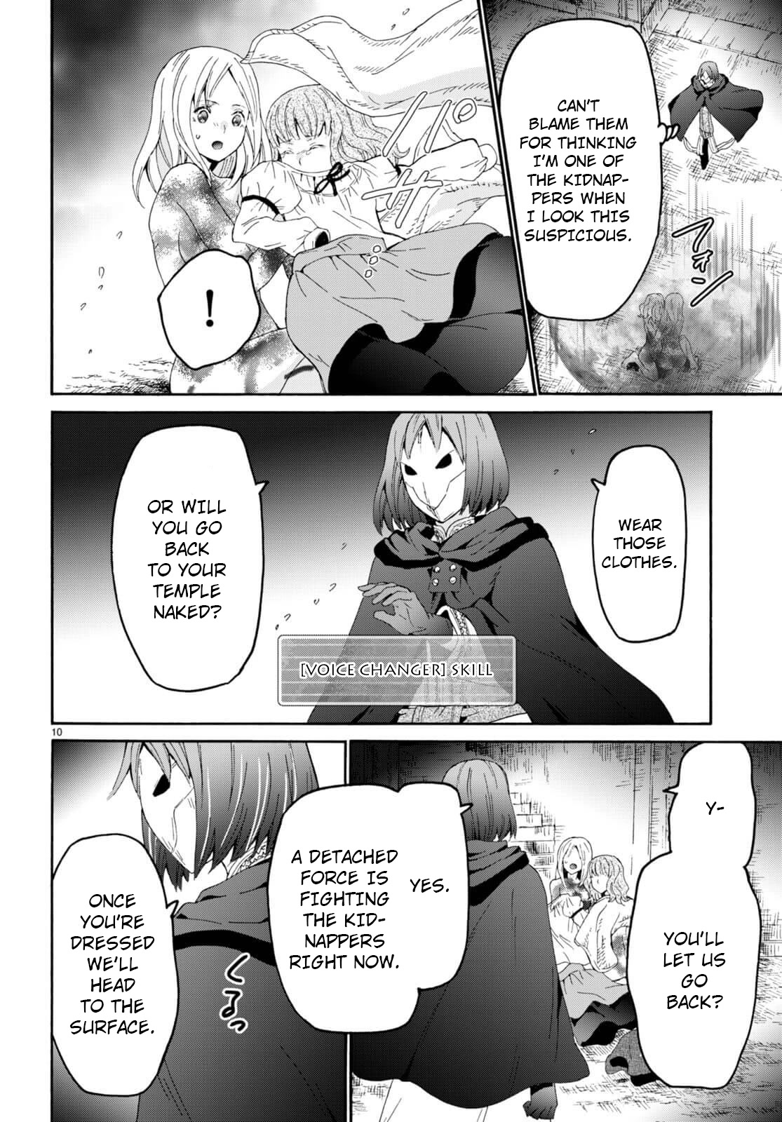 Death March kara Hajimaru Isekai Kyousoukyoku chapter 93 page 9