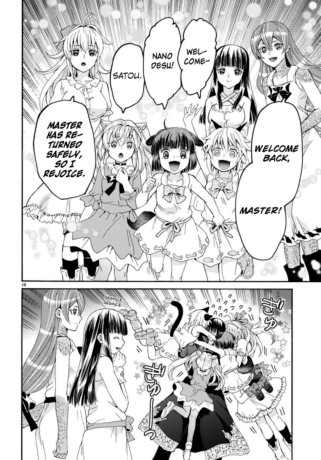 Death March kara Hajimaru Isekai Kyousoukyoku chapter 94 page 17