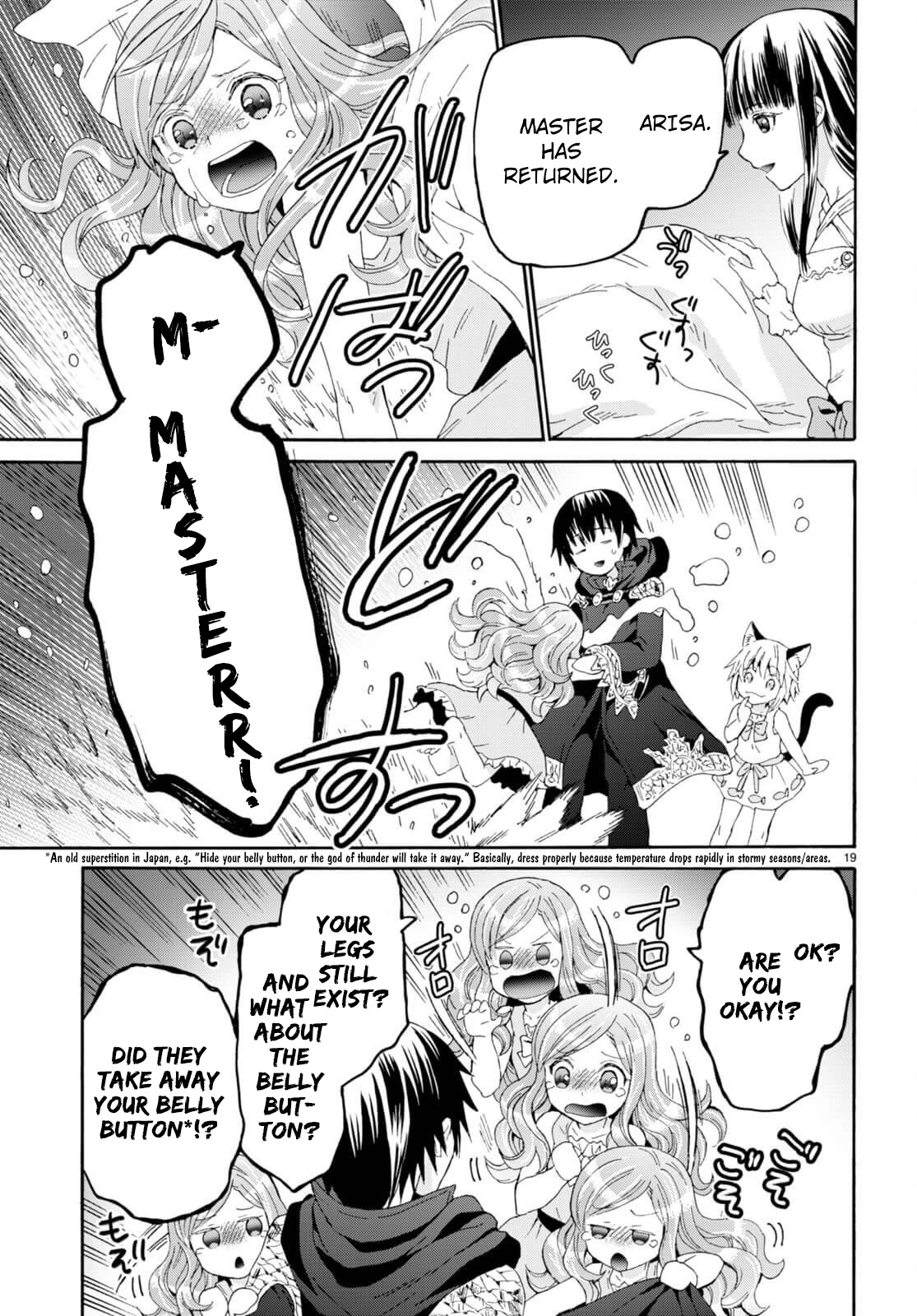 Death March kara Hajimaru Isekai Kyousoukyoku chapter 94 page 18