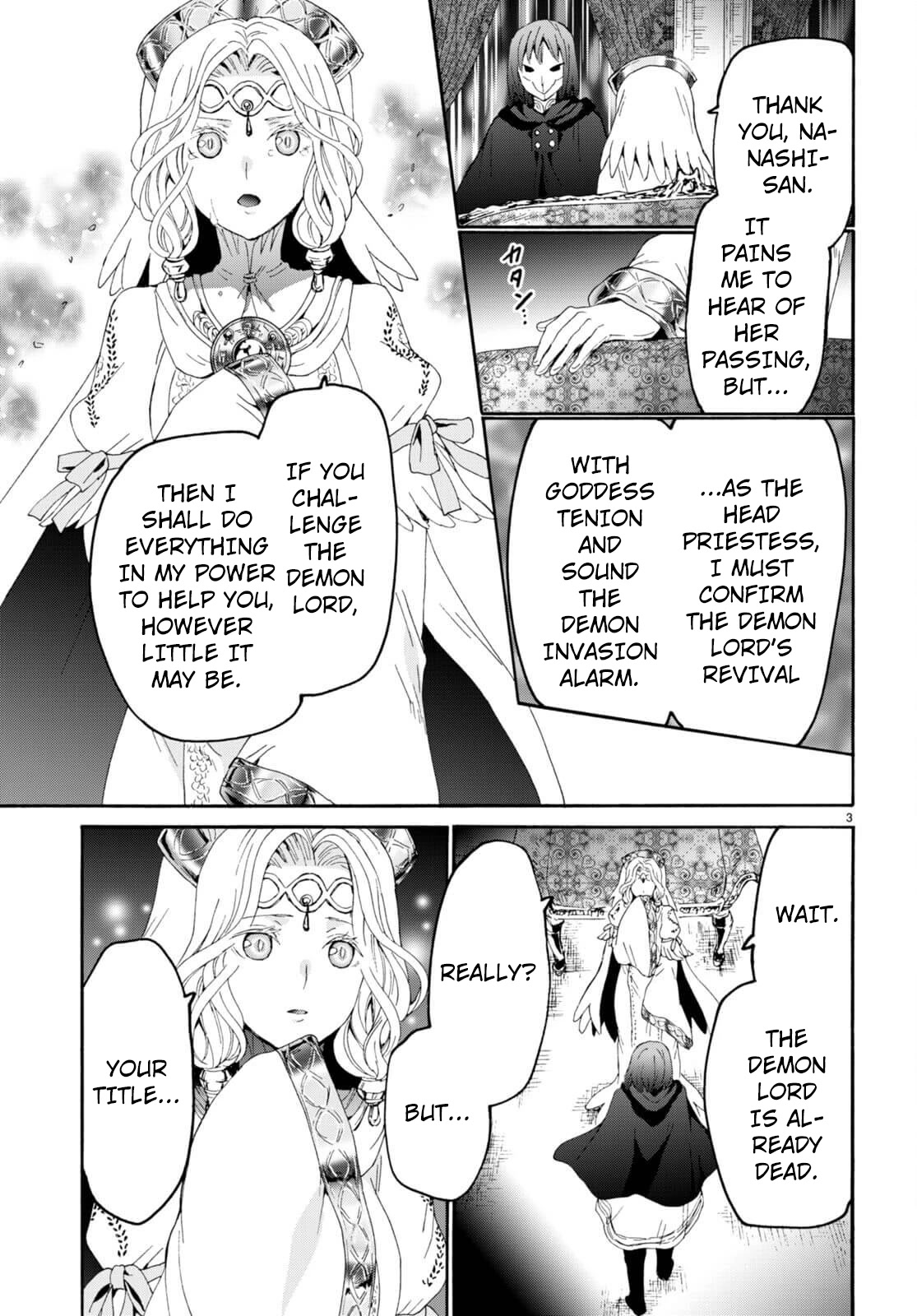 Death March kara Hajimaru Isekai Kyousoukyoku chapter 94 page 3
