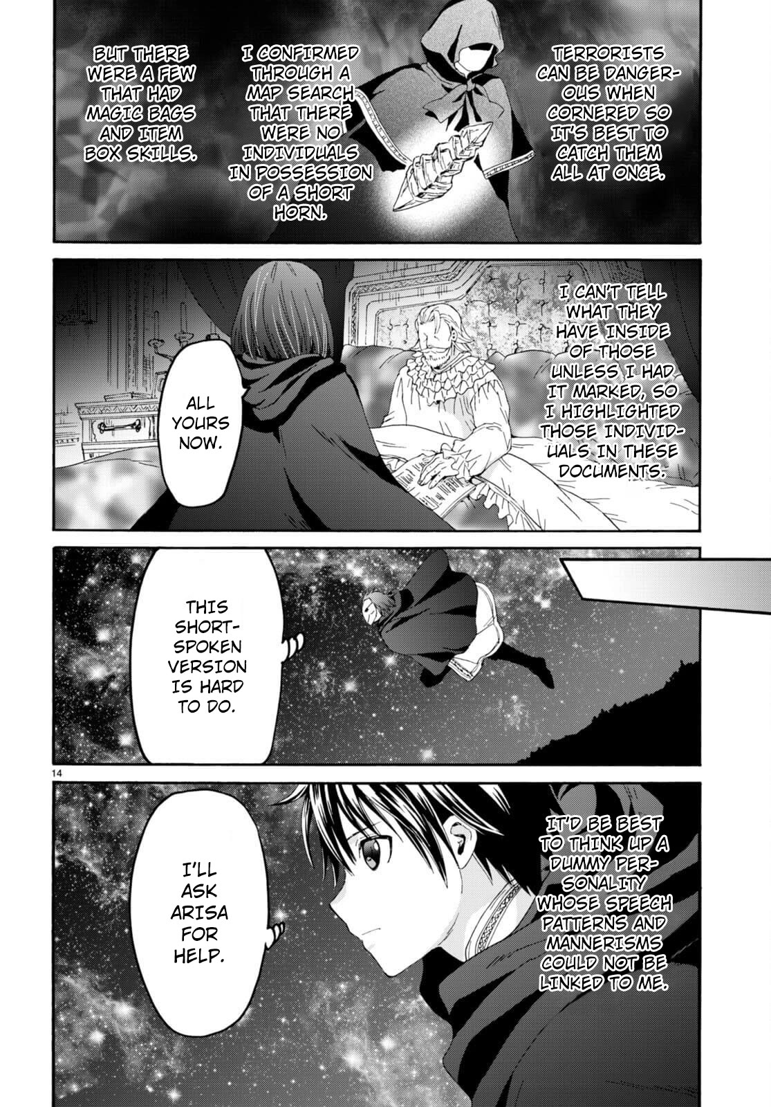 Death March kara Hajimaru Isekai Kyousoukyoku chapter 99 page 13