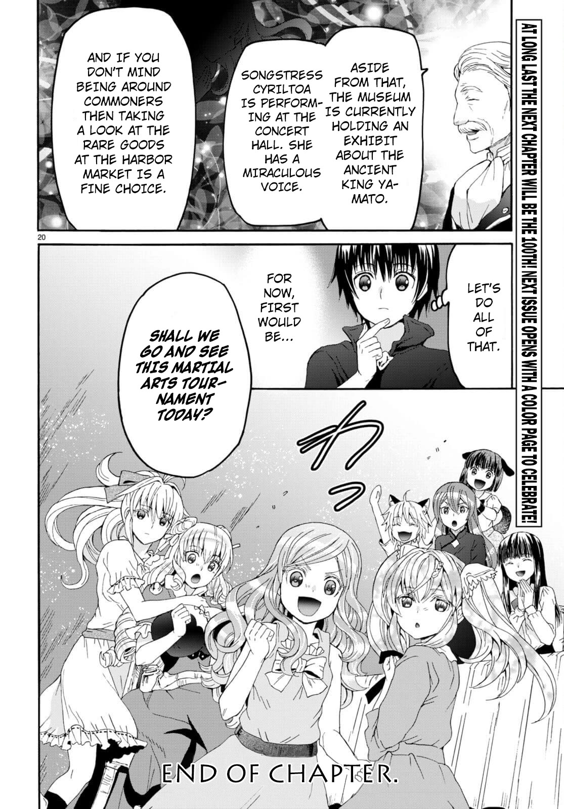 Death March kara Hajimaru Isekai Kyousoukyoku chapter 99 page 19