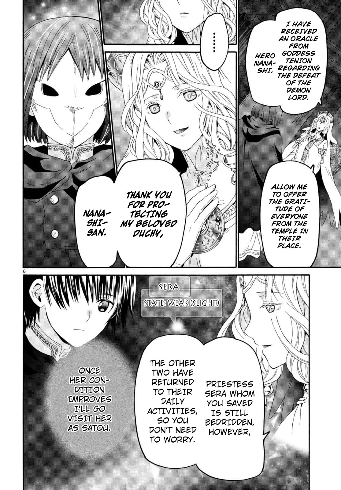 Death March kara Hajimaru Isekai Kyousoukyoku chapter 99 page 5