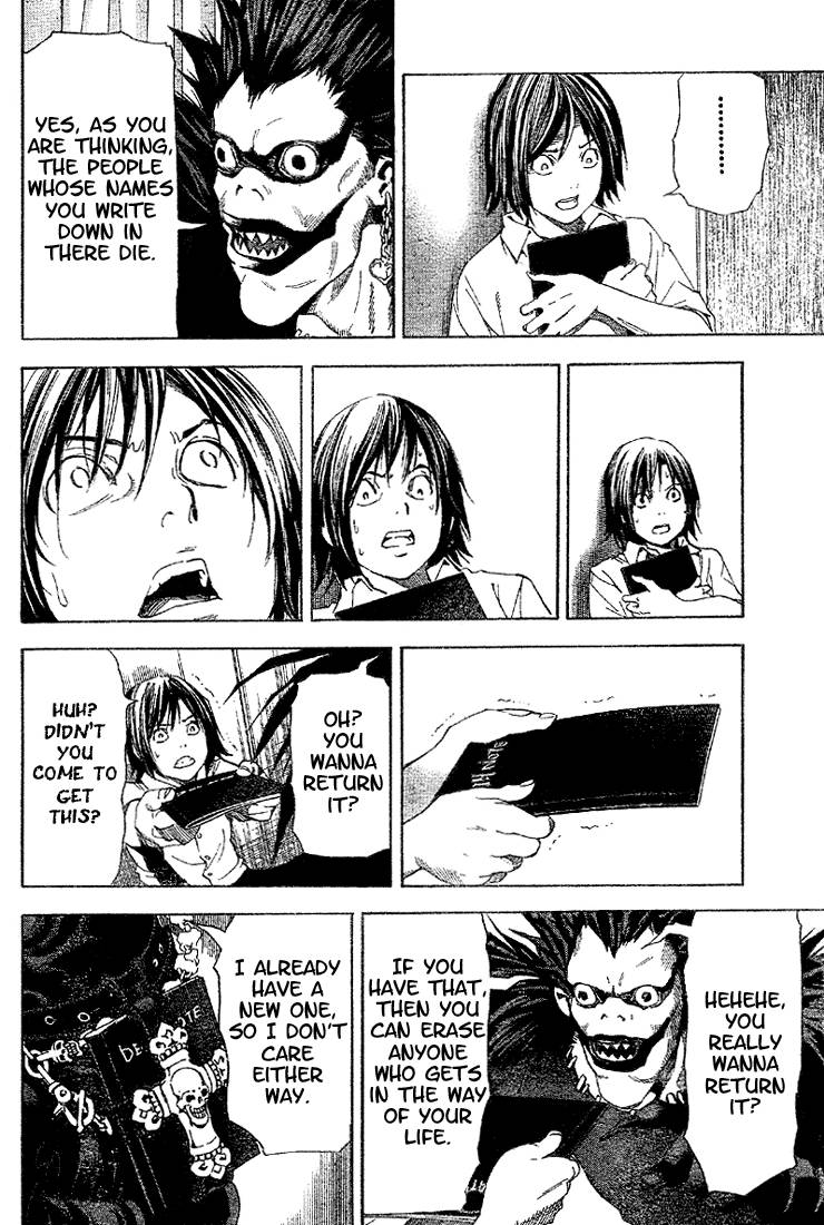 Death Note chapter 0 page 12