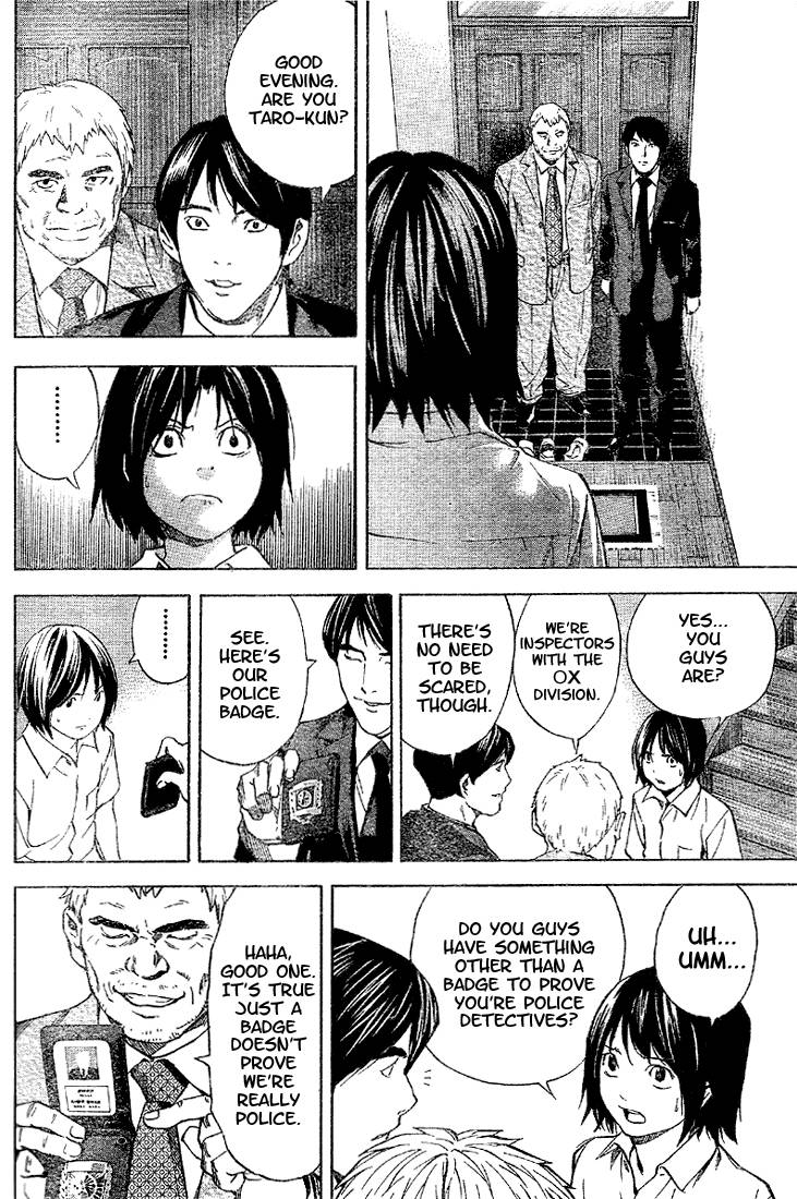 Death Note chapter 0 page 14