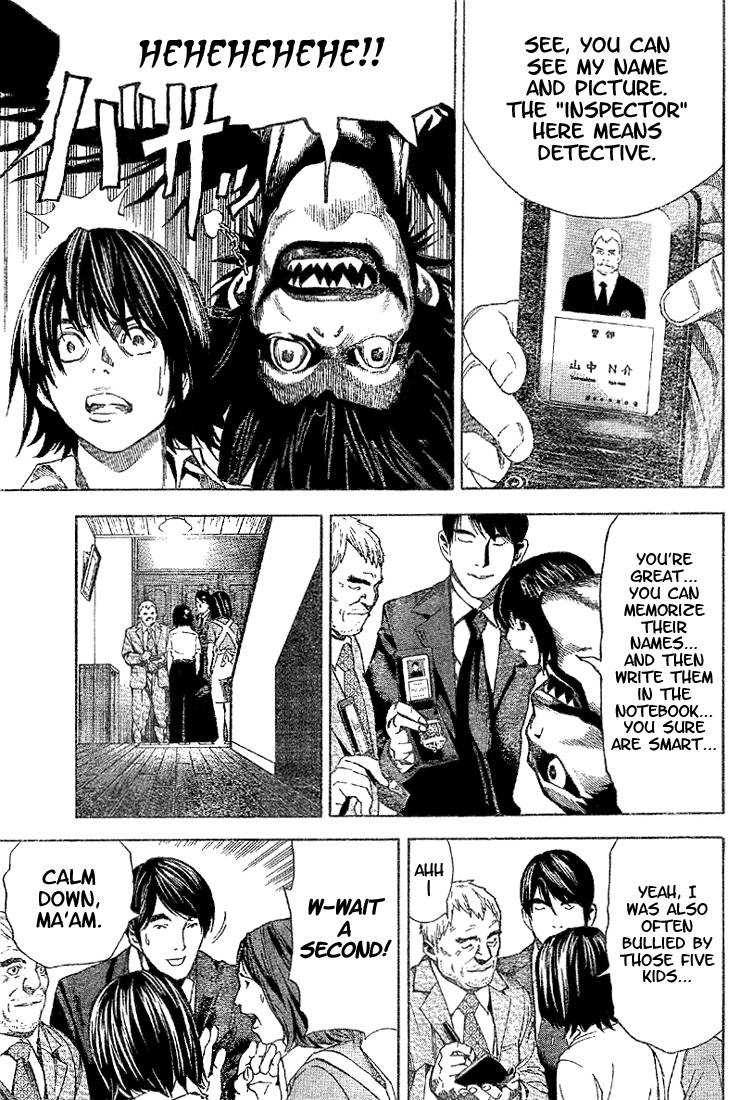 Death Note chapter 0 page 15