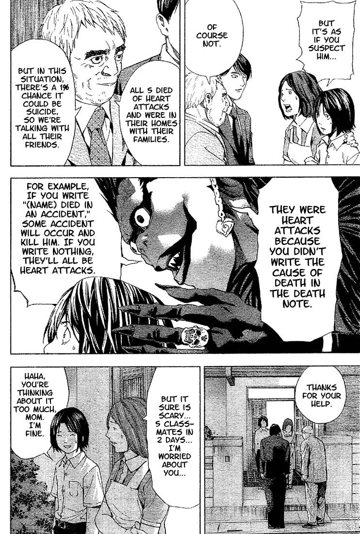Death Note chapter 0 page 16
