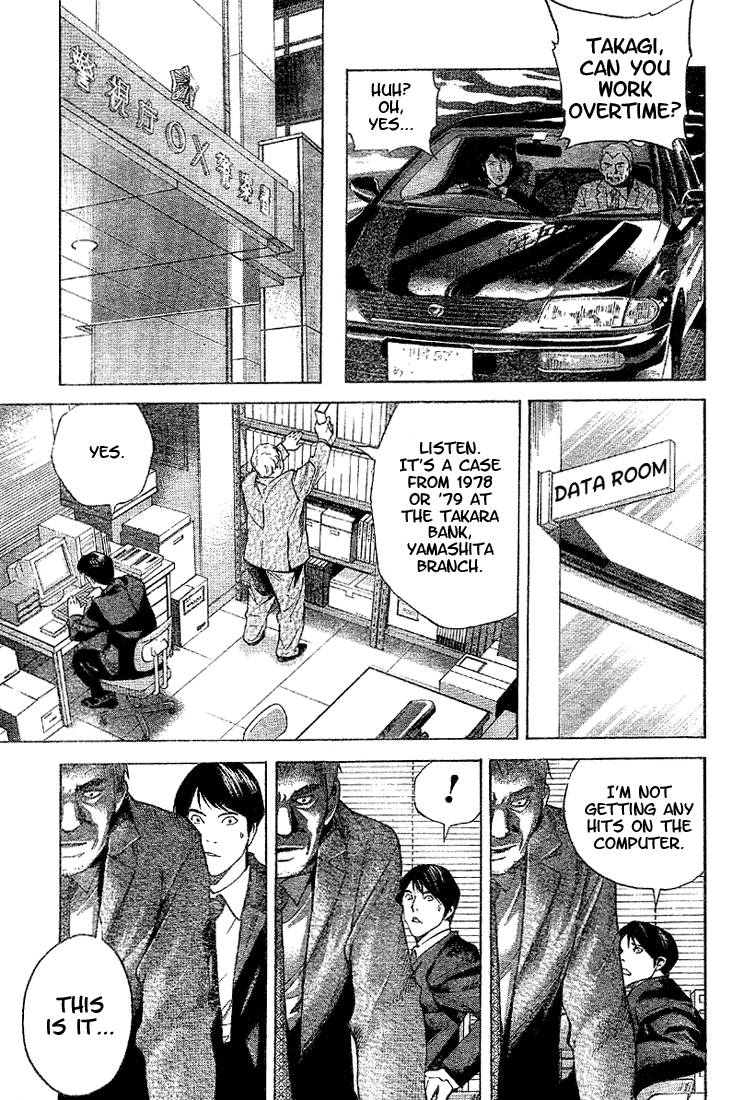 Death Note chapter 0 page 19