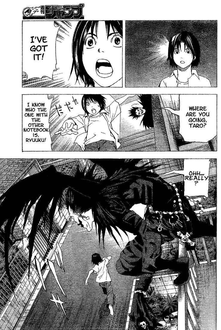 Death Note chapter 0 page 39