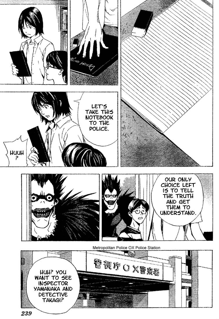 Death Note chapter 0 page 43