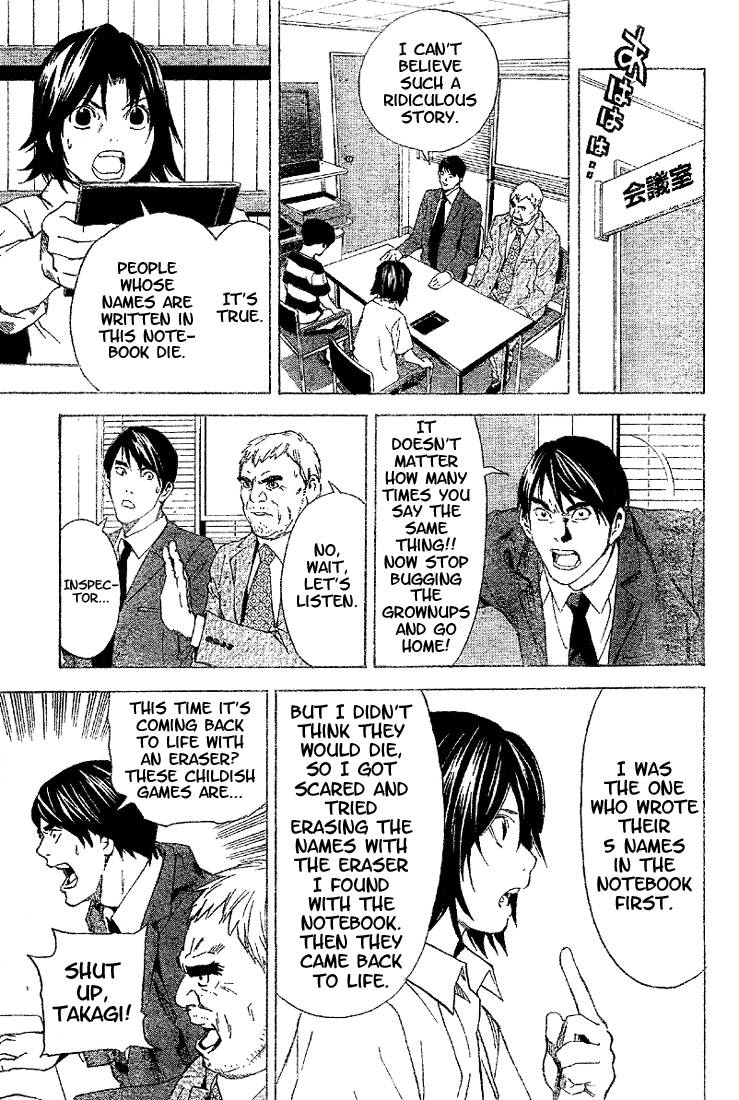 Death Note chapter 0 page 45