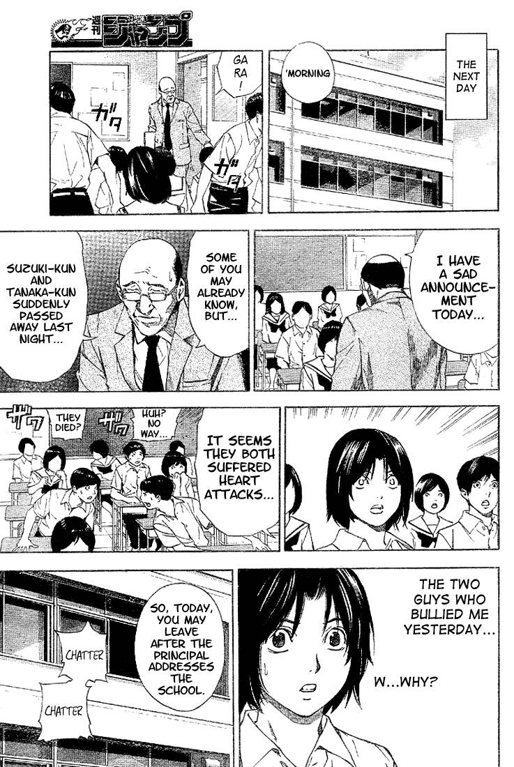 Death Note chapter 0 page 5