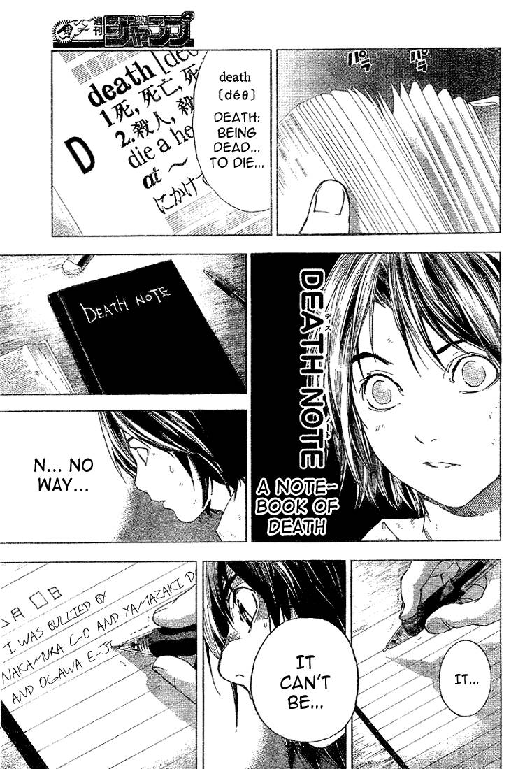 Death Note chapter 0 page 7