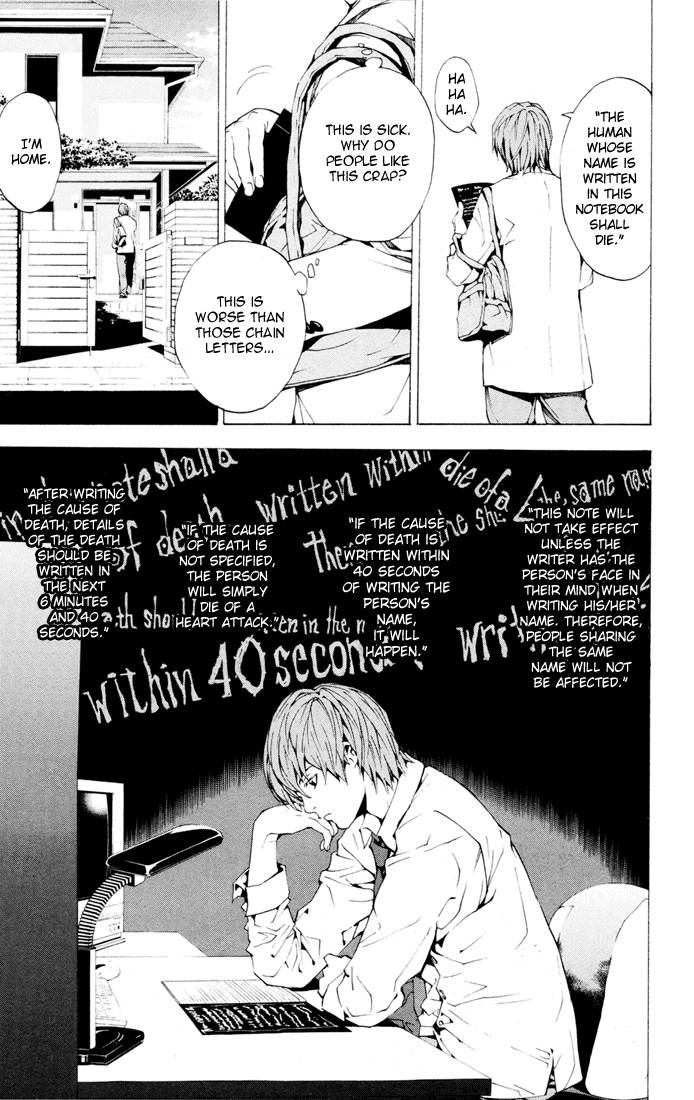 Death Note chapter 1 page 11