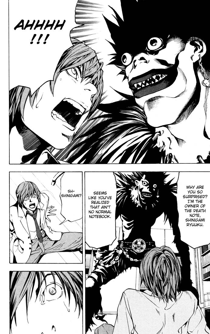 Death Note chapter 1 page 16