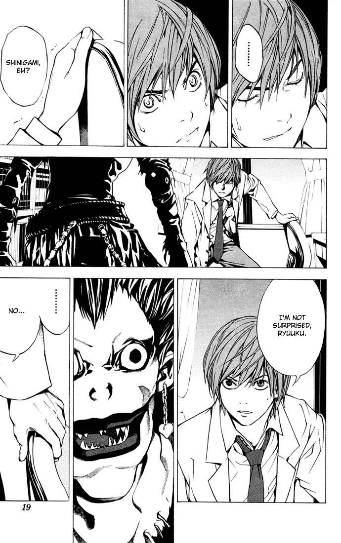 Death Note chapter 1 page 17