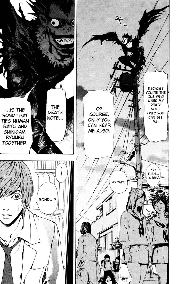 Death Note chapter 1 page 21