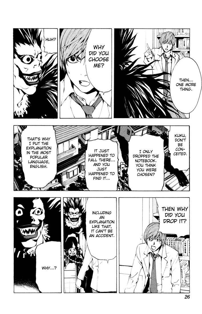 Death Note chapter 1 page 24
