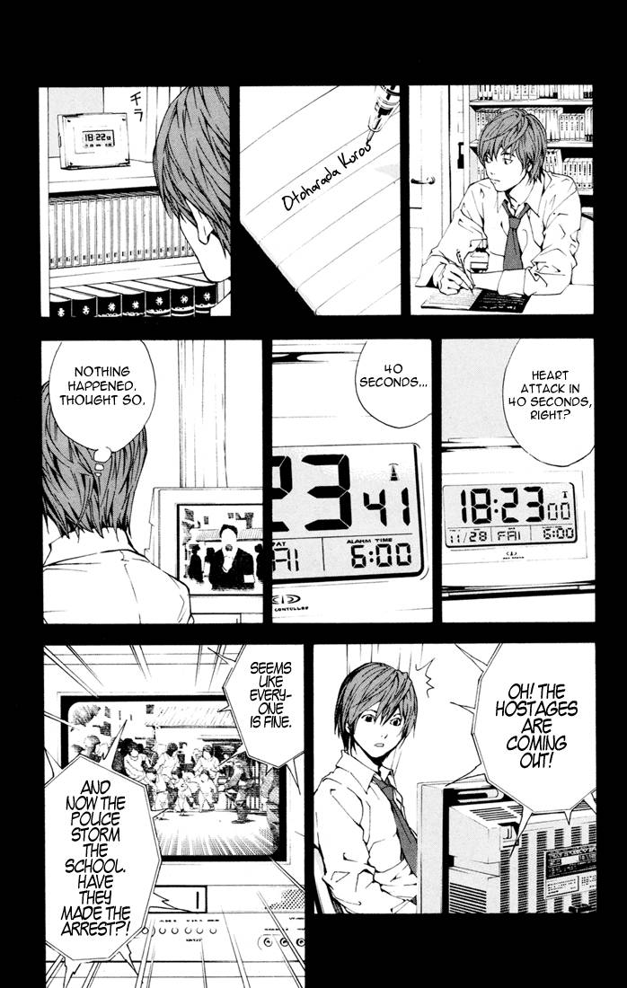 Death Note chapter 1 page 30