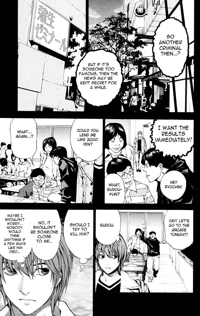Death Note chapter 1 page 33