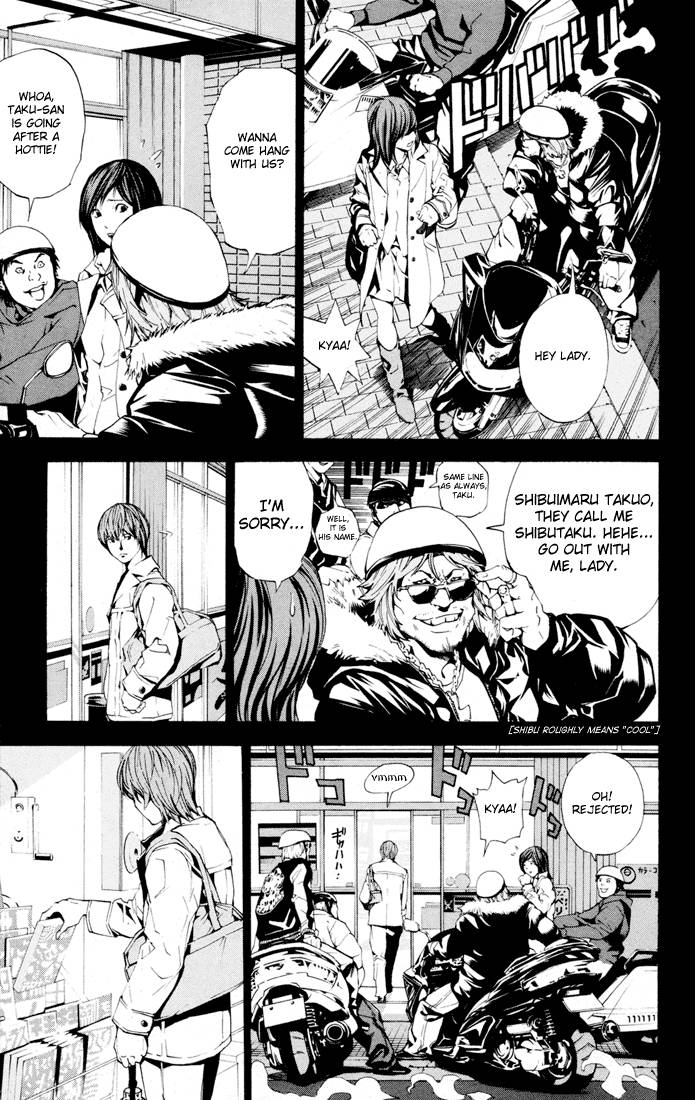 Death Note chapter 1 page 35