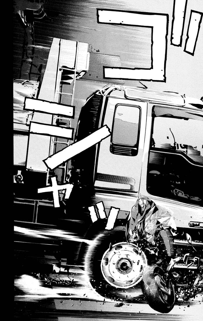 Death Note chapter 1 page 38