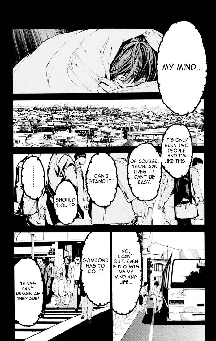 Death Note chapter 1 page 42
