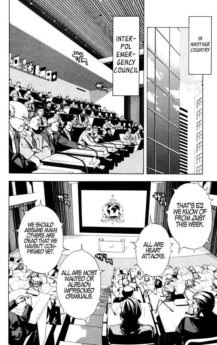 Death Note chapter 1 page 48