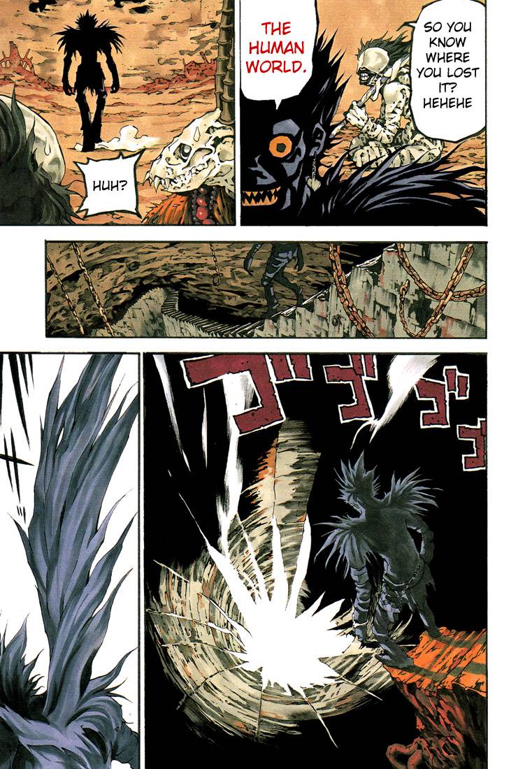 Death Note chapter 1 page 7