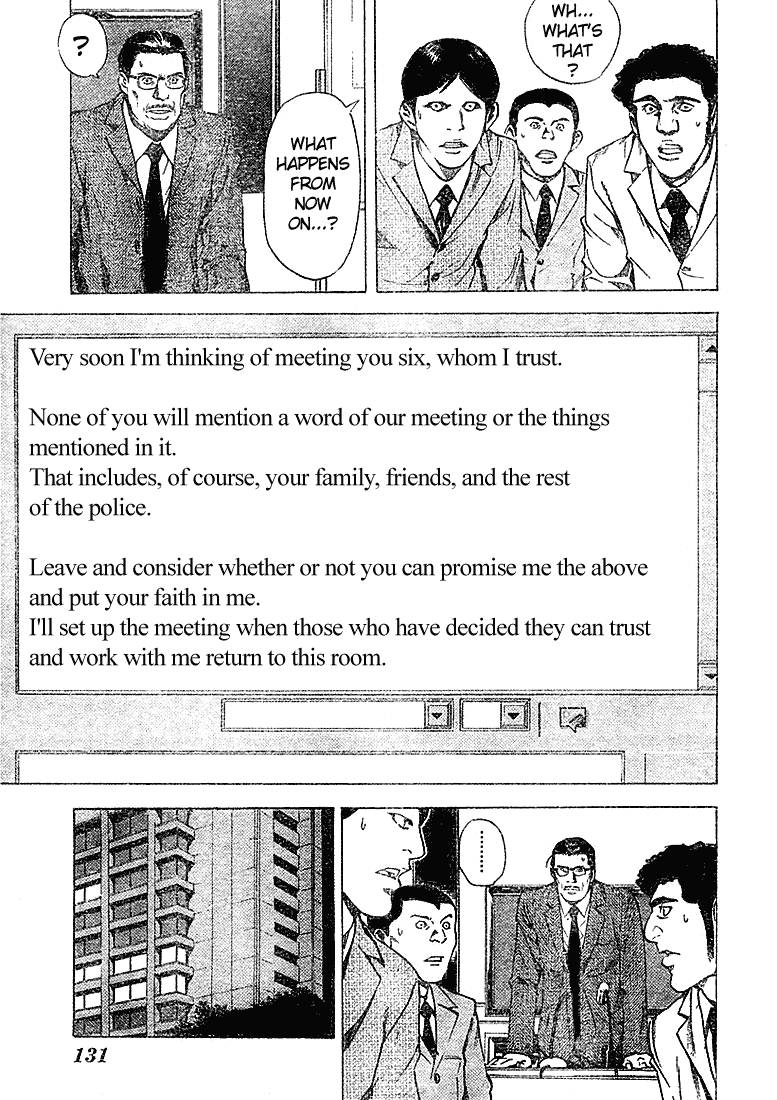 Death Note chapter 10 page 13