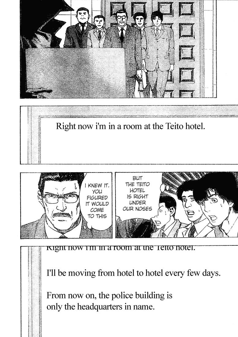 Death Note chapter 10 page 16