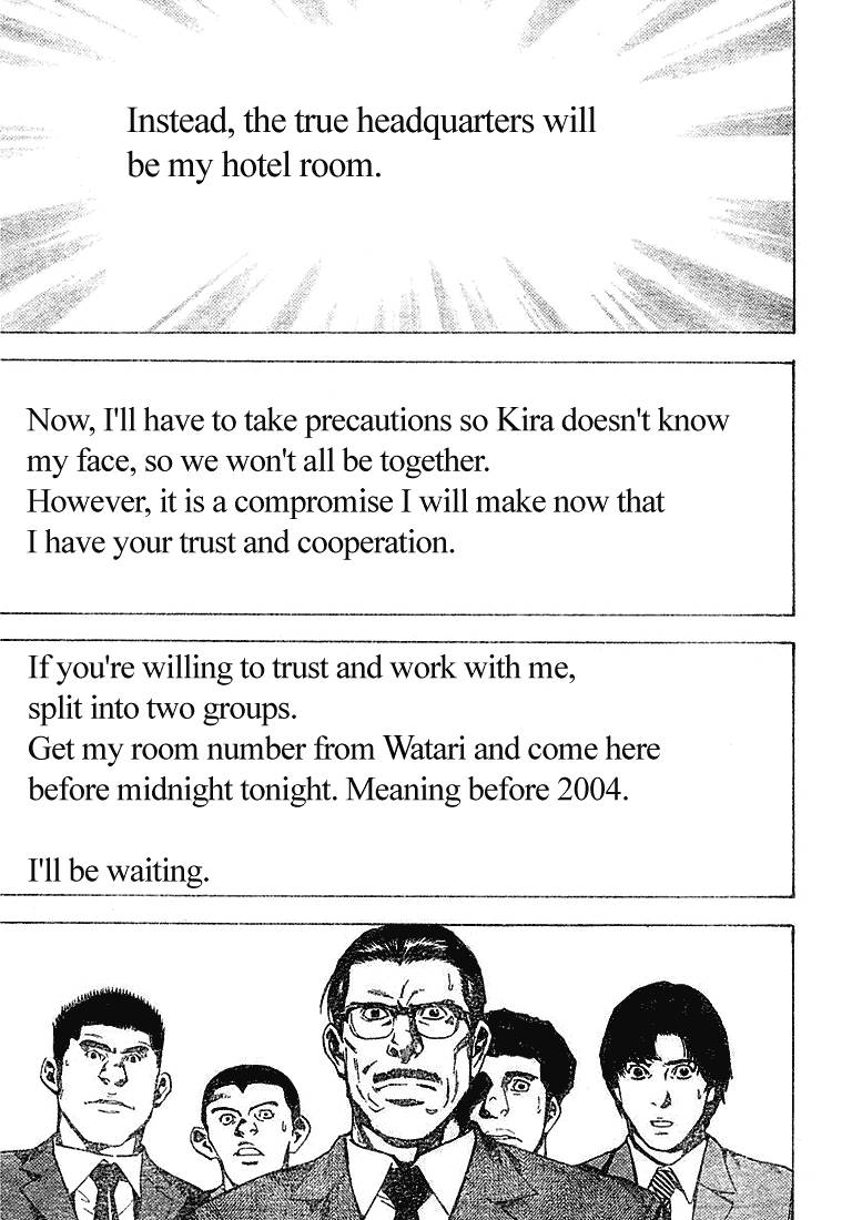 Death Note chapter 10 page 17