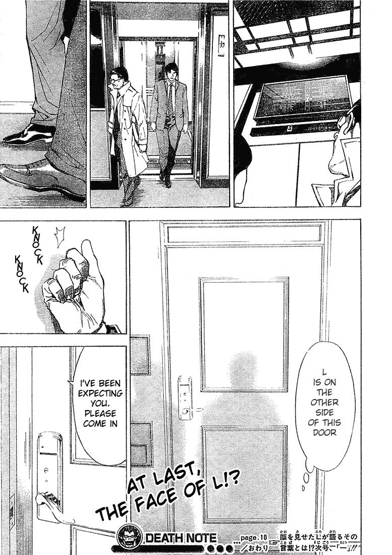 Death Note chapter 10 page 23