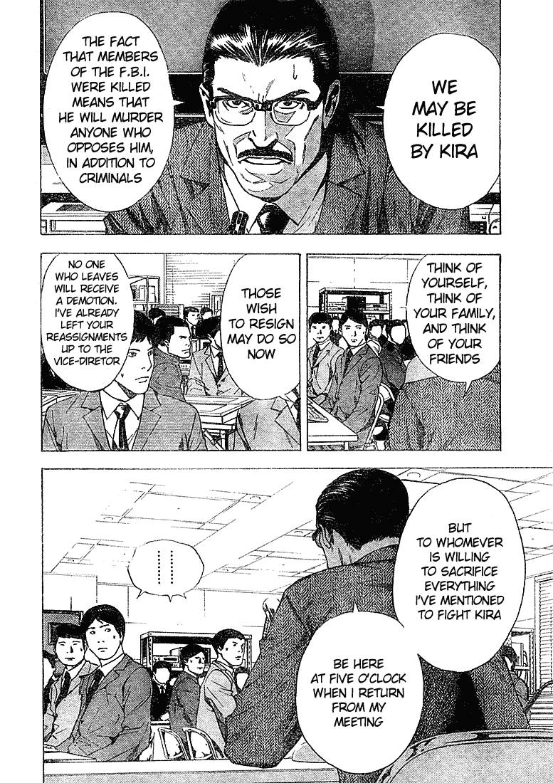 Death Note chapter 10 page 6
