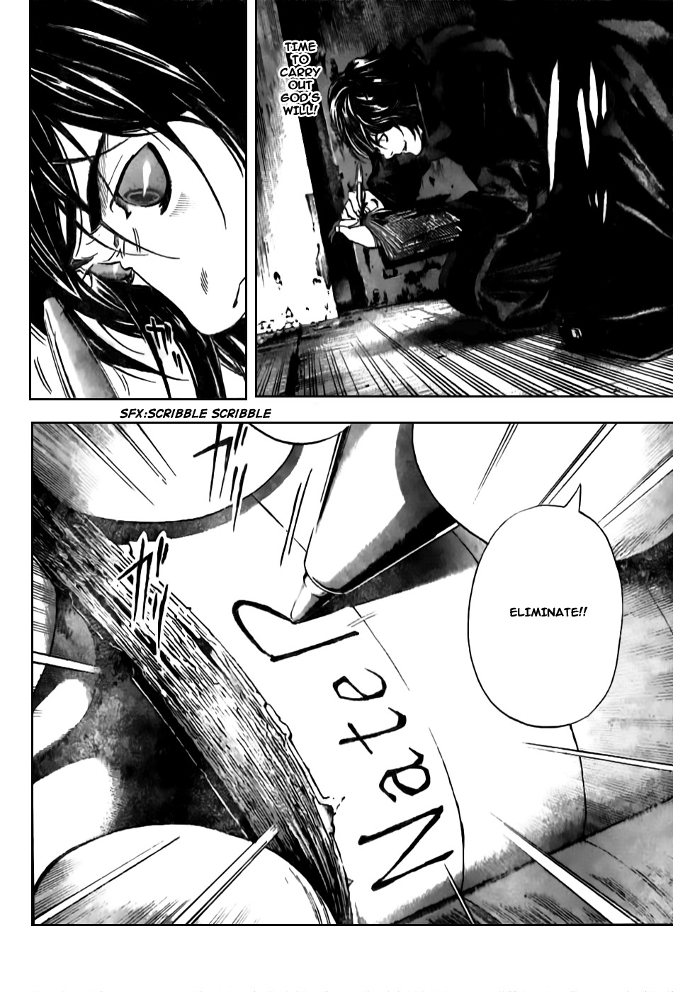Death Note chapter 101 page 17