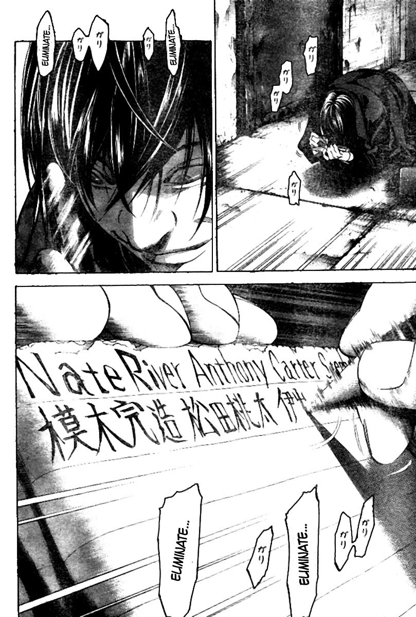 Death Note chapter 102 page 2