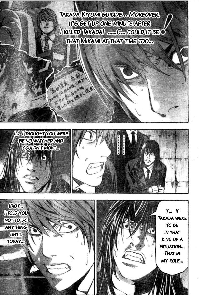 Death Note chapter 104 page 3