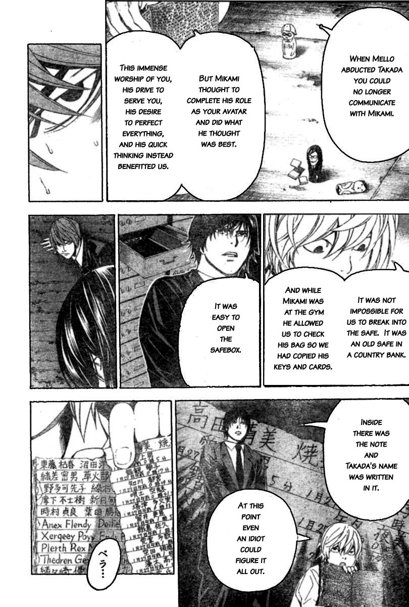 Death Note chapter 104 page 6