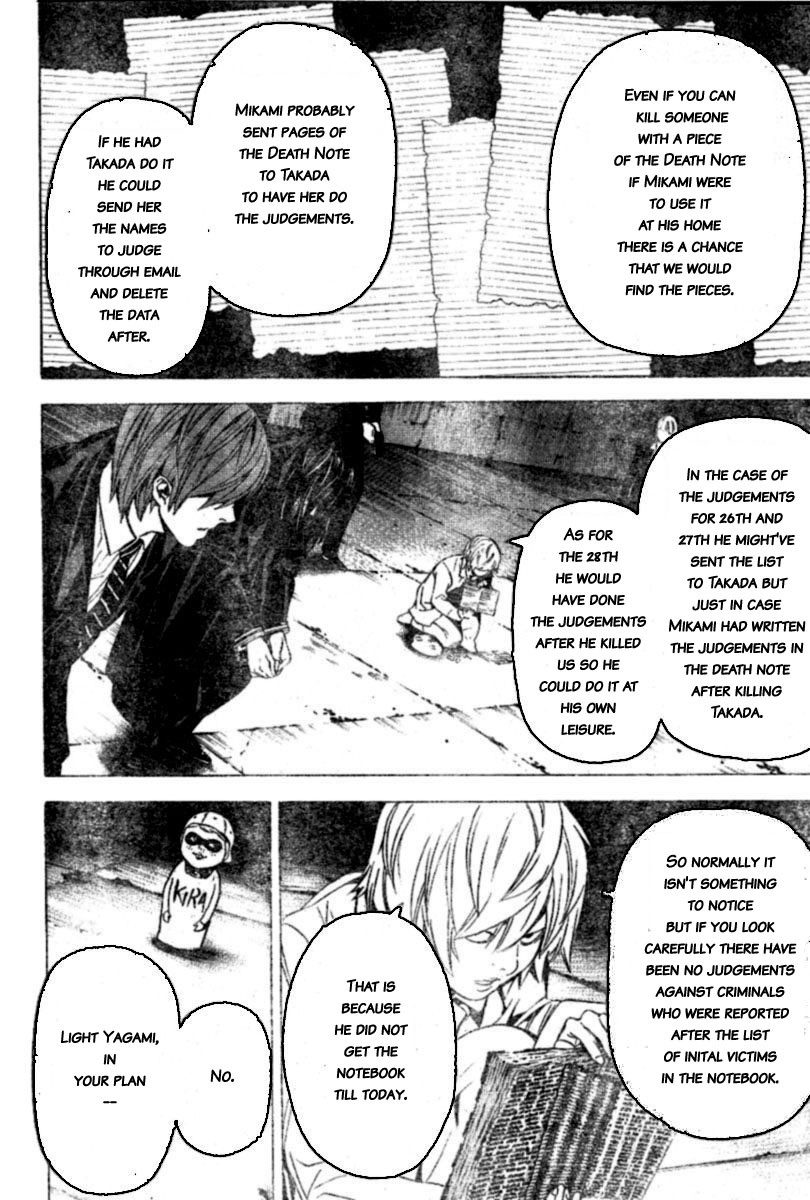 Death Note chapter 104 page 8