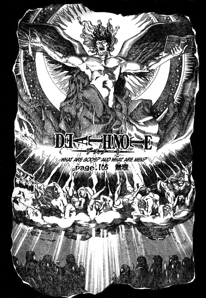 Death Note chapter 105 page 1