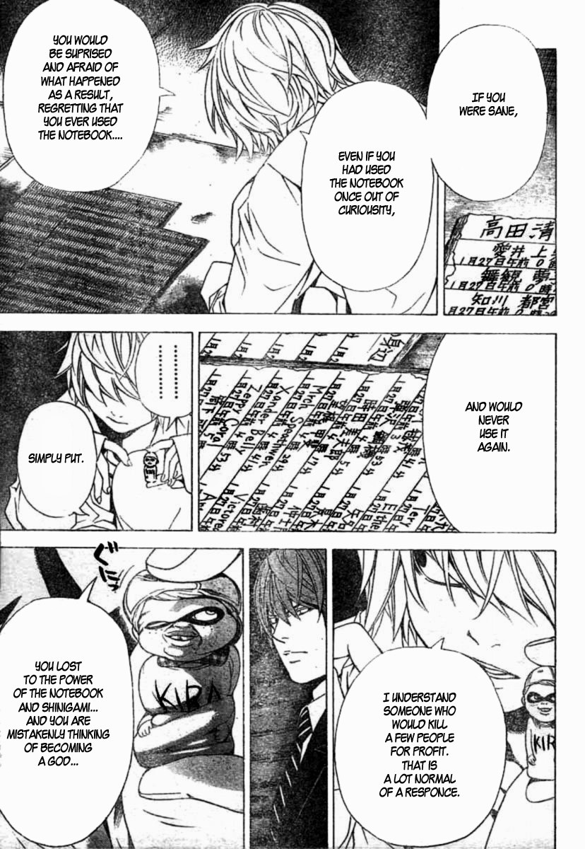 Death Note chapter 105 page 15