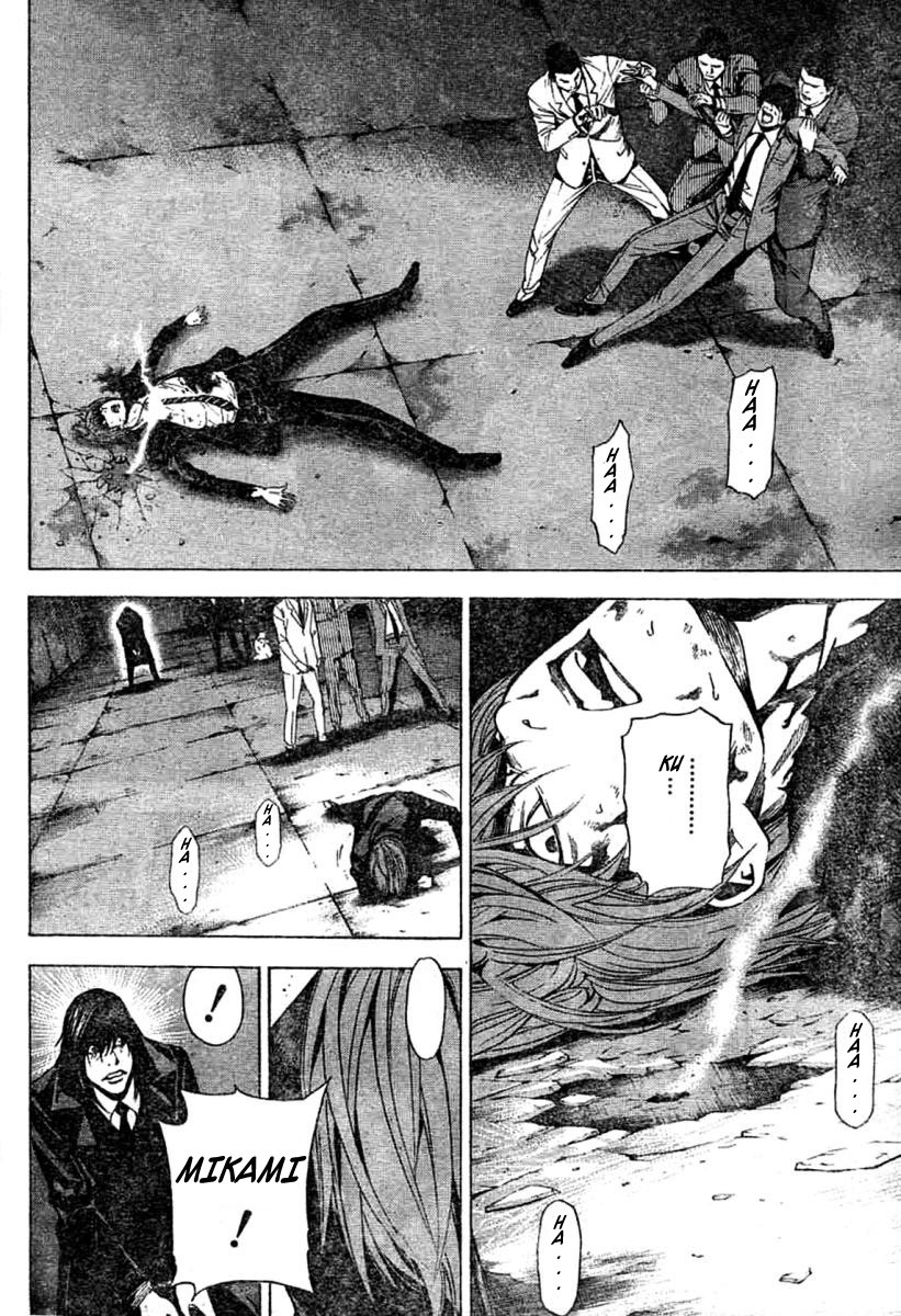Death Note chapter 106 page 16